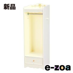 Item thumbnail for item fcac573c-836d-4a3d-b3d3-e7af25eb3176