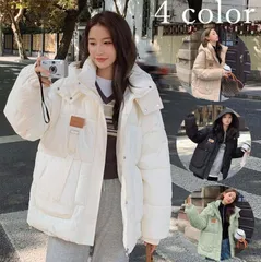 レディース 中綿コート ダウンジャケット 上品 学生 中綿ジャケット 厚手 コート ダウンコート 韓国風 シンプル フード付き ショット丈 秋