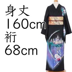 Item thumbnail for item d7869d61-ad20-40ab-b7dd-4785f76150bb