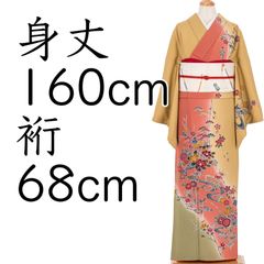 Item thumbnail for item 0c8cebbf-7798-4eb0-810c-7d31b1406d20