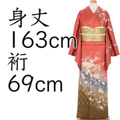 Item thumbnail for item 3585f423-a7c3-4db4-be7a-8f626d908228