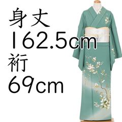 Item thumbnail for item 53ee62ff-1a86-4f72-a523-27f26d4ee6d1