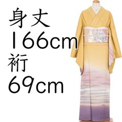 Item thumbnail for item 1cb30f67-ab10-44e4-97d3-51b67940a29b