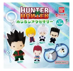 HUNTER×HUNTER めじるしアクセサリー