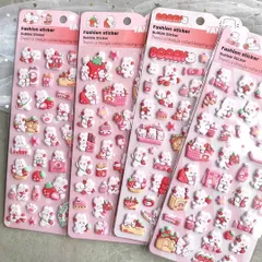 【4枚セット】シール　うさぎ　ぷにぷに　可愛い　もちもち　ぷくぷく　シール交換 立体　ピンク　いちご　赤　かわいい