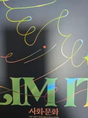 完売 ありがとうございます