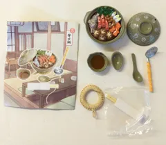 リーメント 満喫和食処 5.寄せ鍋