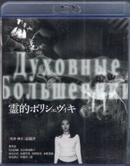 Item thumbnail for item 6d886363-083a-40c9-91ba-429a86c7bec6