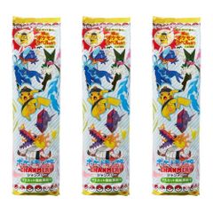 Item thumbnail for item d02aae7c-a036-4f90-afef-fba5d7c23db9