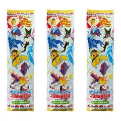 【期間限定】ポケ モン シャンメリー 360ml ノンアルコール 炭酸飲料 【クリスマス/パーティー/お祝い】3本セット (3本セット) [3本セット]