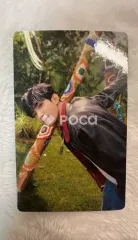 Seventeen ドギョム セブチ SEVENTEENTH HEAVEN Weverse