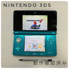 Item thumbnail for item 17ac8711-ea9d-4a91-9b3a-6da1325f82c5