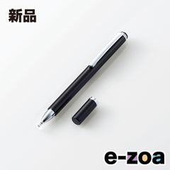 Item thumbnail for item fed5cfc3-3be8-4f86-b00f-e74d40f1e157