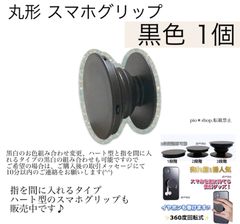 Item thumbnail for item 1e9d5415-83ed-433d-b2dd-f48366dab0d8