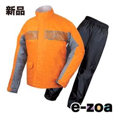 Item thumbnail for item 1cd8d7f2-1a80-4edc-b962-28f35faedf4a