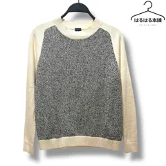 GAP／ギャップ／アイボリー／紺／ネイビー／長袖／ニット／S