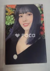 TWICE モモ Eyes wide open