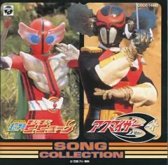 2026年最新】超人ビビューンの人気アイテム - メルカリ