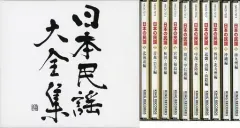 2026年最新】日本民謡大全集 レコードの人気アイテム - メルカリ