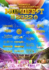2026年最新】ももいろクローバーz dvdの人気アイテム - メルカリ