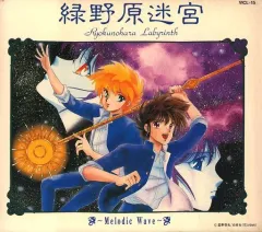 2026年最新】星野架名の人気アイテム - メルカリ