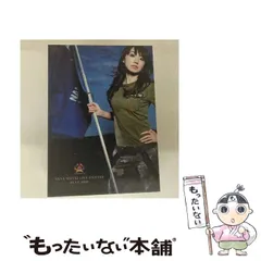 2026年最新】水樹奈々カレンダーの人気アイテム - メルカリ