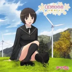 2026年最新】橘美也の人気アイテム - メルカリ