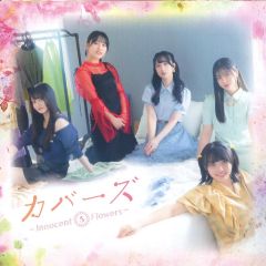 C107 福のれん＋AliceGarden 新刊 ユキヲ 中古】男性向一般同人誌 ≪商業作品番外編≫ 【C101】福のれん