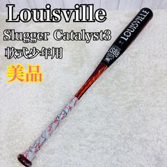 Item thumbnail for item 50246588-a434-496f-a8aa-a1851cefafa2