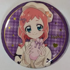 2026年最新】Dear MY partnerの人気アイテム - メルカリ