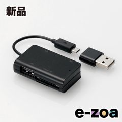 Item thumbnail for item 2475ef94-3bc7-4d34-b506-0cca36b5ae3c