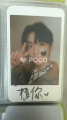 THE BOYZ ヒョンジェ KNIGHT