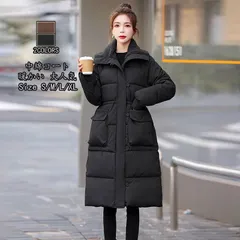 送料無料 暖かい 秋冬新作 ロングダウンコート ダウンジャケットアウター 上着 ロングコートレディース20代 30代 40代 50代 カジュアル ミ