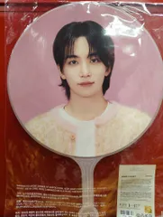 SEVENTEEN 2024 CARAT LAND JEONGHAN IMAGE PICKET