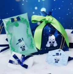 サンリオ ホリデー ハッピーくじ) ポチャッコ セット (ポーチ キーホルダー マルチケース)