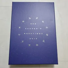 EXO シーグリ シーズングリーティング 2019 (特典 はがき 含む) フルセット SET