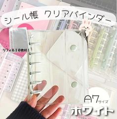 Item thumbnail for item b9de6883-f3df-4f5a-b11d-078776c7326b