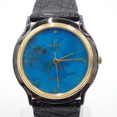 2026年最新】Vexcelの人気アイテム - メルカリ