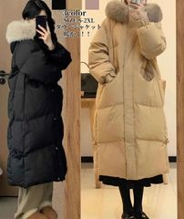 セーム革 コート ダウンジャケット レディース メンズ 中棉入り 厚手