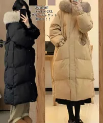 中綿ジャケット レディース ダウンジャケット ダウンコート ファー付き 防寒 暖かい アウター 秋冬服 中綿コート ロングコート 黒 ピンク