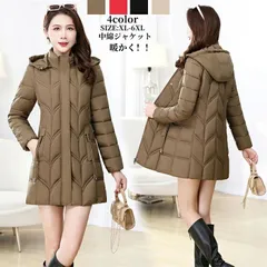 「品質良い」ダウンコート 防寒 暖かい アウター 秋冬服 中綿コート ロングコート 体型カバー フード付き 秋冬アウター ダウンジャケット