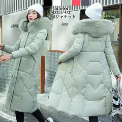 「品質良い」ダウンコート 防寒 暖かい アウター 「L~4XL」秋冬服 中綿コート ロングコート 体型カバー フード付き 秋冬アウター ダウンジ