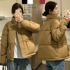 セーム革 コート ダウンジャケット レディース メンズ 中棉入り 厚手