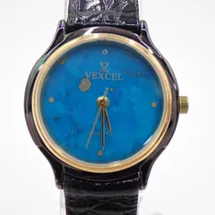 2026年最新】Vexcelの人気アイテム - メルカリ