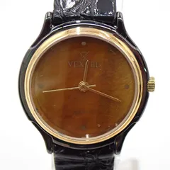 2026年最新】Vexcelの人気アイテム - メルカリ