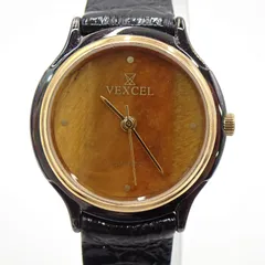 2026年最新】Vexcelの人気アイテム - メルカリ