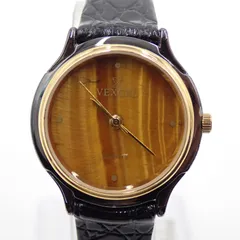 2026年最新】Vexcelの人気アイテム - メルカリ