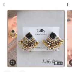 なーせ様専用 ネジ式イヤリング