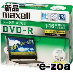 Item thumbnail for item e0ec575f-9839-4b52-b48a-db1e886cf8ad