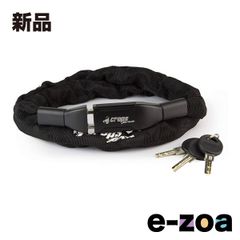 Item thumbnail for item 3a365fe1-b0d7-481f-b5d8-4b84e3f4a205